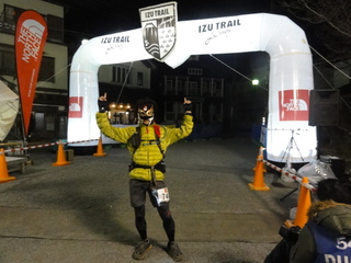 201303_izu_trail.JPG